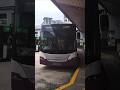 SBS8338A 292