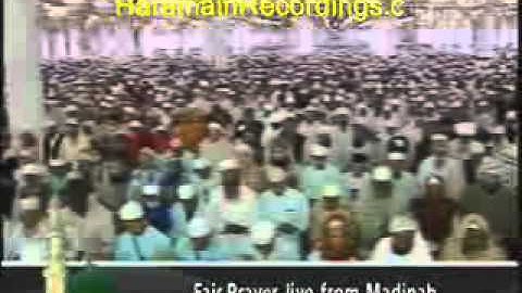 من أجمل التلاوات الخاشعة للشيخ صلاح البدير 3
