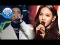 Jyp of all time the 2018 kbs song festival  20181228