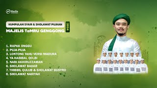 NEW ALBUM Kumpulan Syair & Sholawat 2024 Majelis TaMRU Genggong