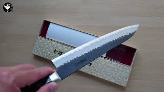 一刀斎虎徹 包丁 牛刀 210mm 一刀斎虎徹牛刀青紙スーパー黒打槌目210㎜ | Gyuto Ittosai Kotetsu