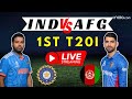 Live india v afghanistan 1st t20i mohali  live scores  commentary  ind vs afg t20i series