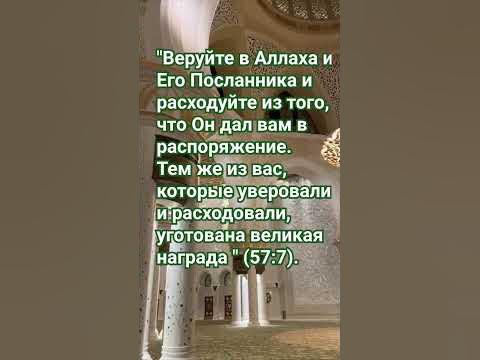 Милостыня - YouTube