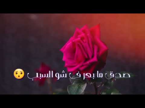اغلاق حبايب حالات حب وغرام 