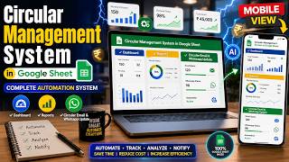 Circular Flow Monitoring System in Google Sheet | Circular FMS | Flow Monitoring System