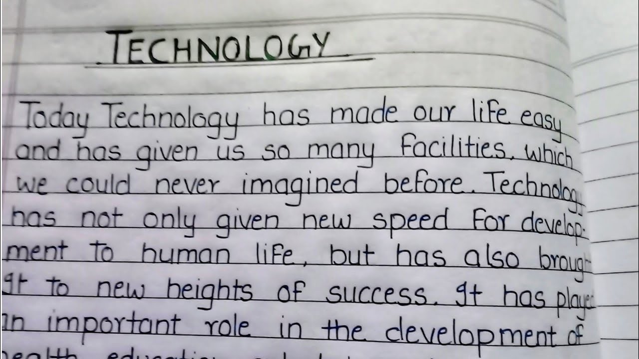 short essay on modern technology