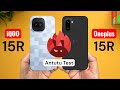 iQOO 15R vs Oneplus 15R Antutu Test 🔥🔥🔥 #iqoo15r #oneplus15r 