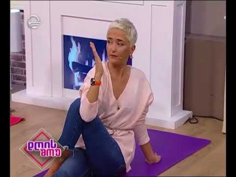 დღის შოუ   სეზონური გრიპი, დონაცია, სუროგაცია, იოგას დადებითი თვისებები