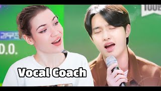 EXO D.O. on Lee Mujin: one of the best singers of his generation? | Vocal Coach Reaction