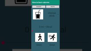 приложение  для сжигания калорийhow to burn calories screenshot 1