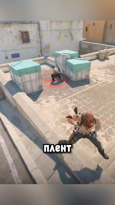 ДВОЙНОЙ АГЕНТ В КС 2 - YouTube