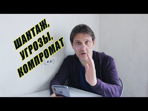 Video: Компьютерде же Macта Telegramда жоон текстти кантип терүү керек: 5 кадам