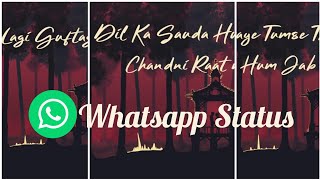 Dil Ka Sauda Hua |  Lyrical Whatsapp Status | Nusrat Fateh Ali Khan | Latest Hindi Sad Song 2020 |