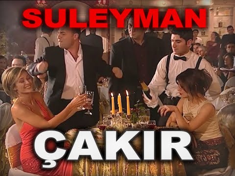 ＳＵＬＥＹＭＡＮ ＣＡＫＩＲ