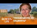 Беларусы купілі печ жанчыне, якая "абразіла" Лукашэнку | Купили печь женщине "оскорбившей" Лукашенко