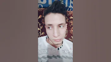 قولي غاب مش فاكرة شكله قولي مات ومعاه مشاكله 