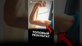 Дрищи Считают Себя Качками Ч.9 #варгунин #качки #спорт #фитнес #химик #силовые #эголифтинг #gymfail