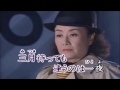 追悼 船村徹 哀愁波止場 cover by akinoitigo