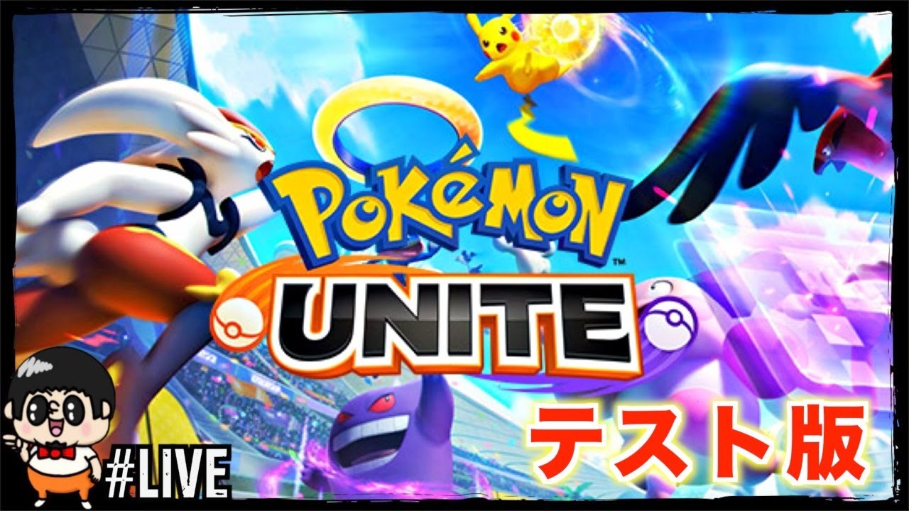 ポケモンgo 環境ポケ全てを破壊する最強エンブオーで無双する対戦 勝てるとは言ってないw ハイパーリーグ Youtube