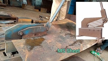 Manual Shearing Machine | hand operated shearing Machine | Hand shear cutter | Bench shear