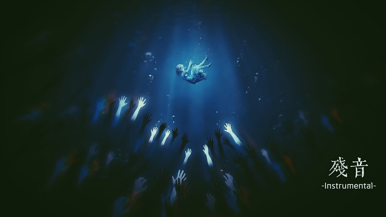 [창팝] 놓지 않는