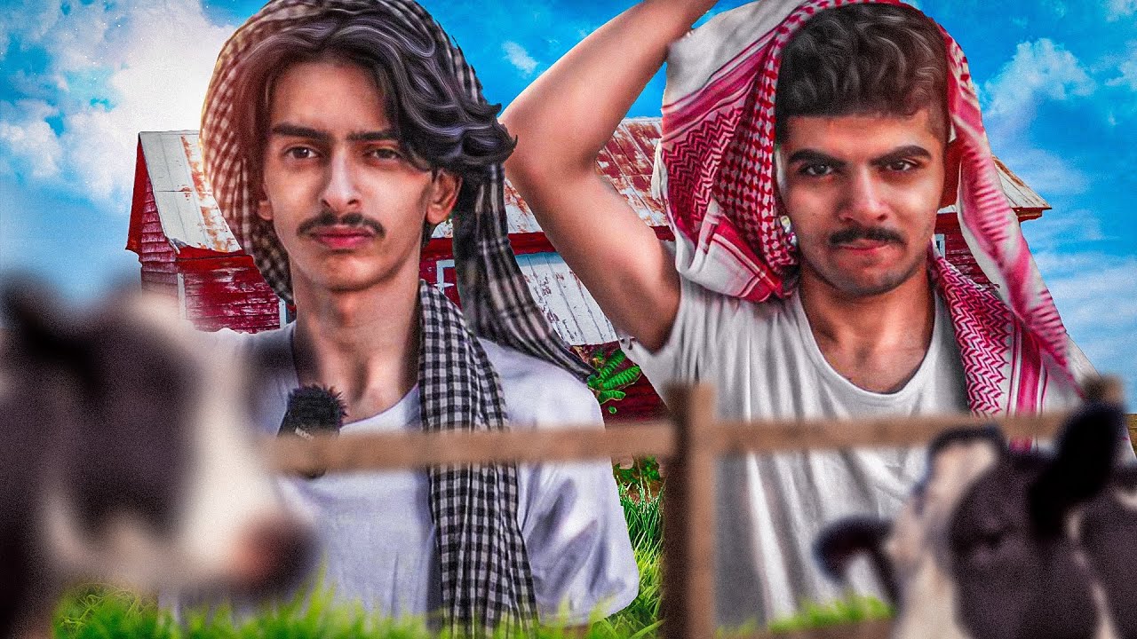 عشت حياة المزارعين🧑🏻‍🌾🔥