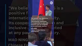 Details What is BRICS Trump threatens more tariffs for countries with 'Anti-American' policies #Shorts Update