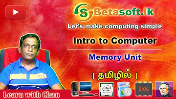 Memory Unit | AL ICT | Unit 2 | Introduction to Computer | in Tamil | தமிழில்