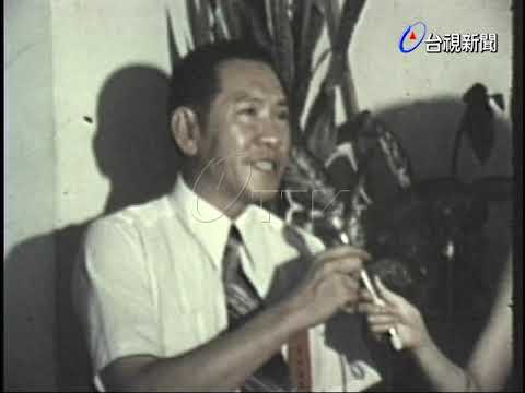 高中聯考