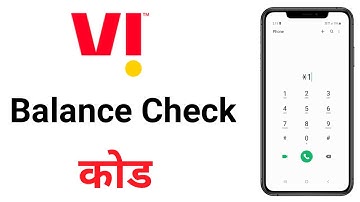 Vi Balance Check Code !! How To Check Vi Main Balance