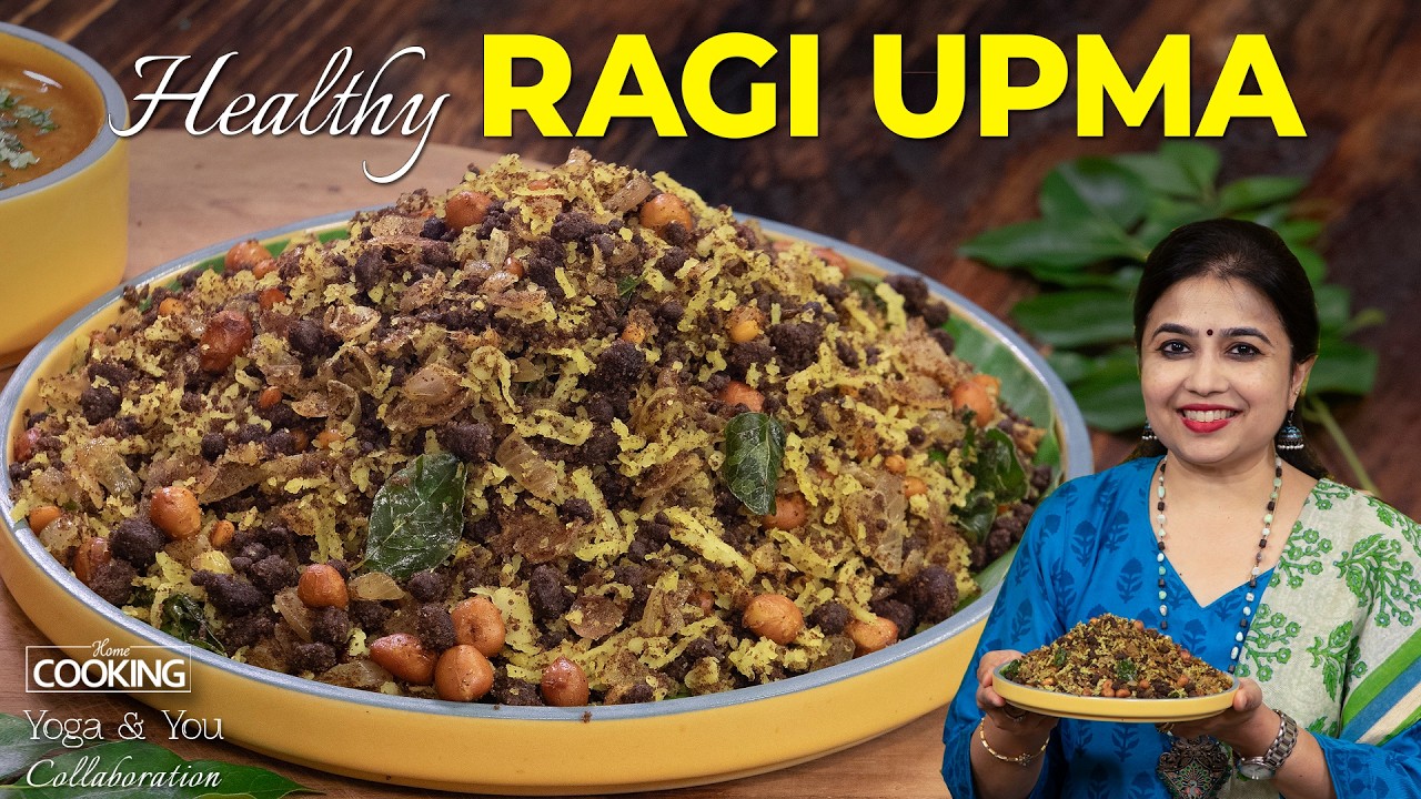 Здоровая упма из раги | Завтрак в аюрведическом стиле | Блюдо после йоги