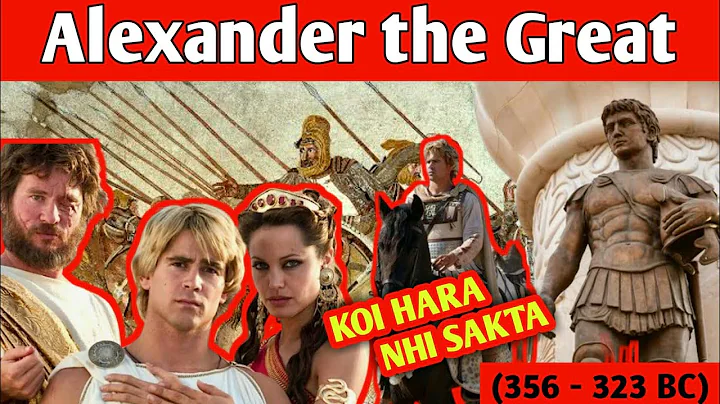 Why Alexander The Great Is The Single Most Important Man In History #alexanderthegreat #history