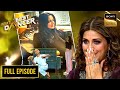 खुद पर Dedicated Act को देख Sonali हुई Emotional | India's Best Dancer S3 | Full Episode