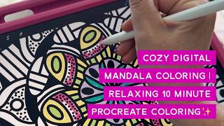 Stress Relief Digital Coloring | Relaxing Procreate Coloring✨ | Lofi Music | No Talking | Cozy Vibes
