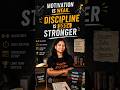 Motivation is Weak 😤 Discipline is 100x Stronger 🔥#shorts #vedantutelugu