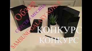 Конкурс Samsung Galaxy Note 9 Snapdragon обзор спустя 3 месяца сравнение с iPhone X что брать Камера