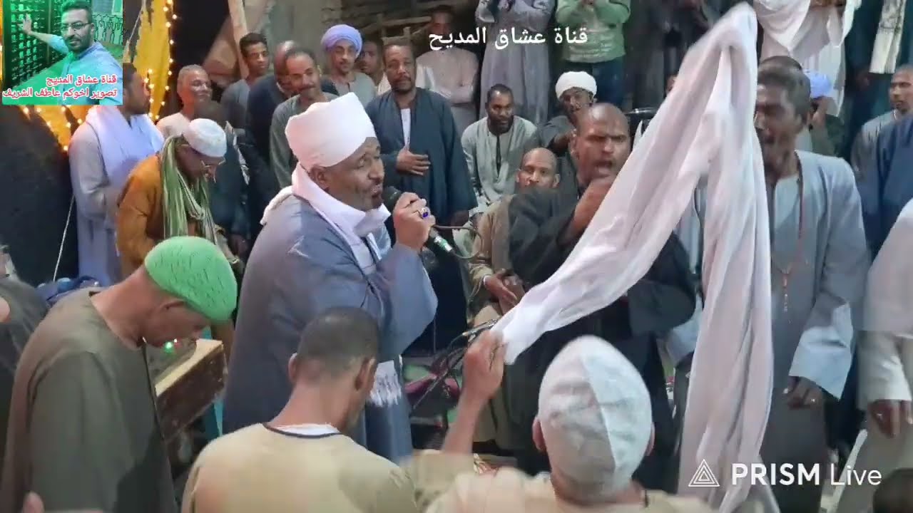مولد سيدنا النبي الشيخ محمد الدلال البصيلي ليلة ابو جودة ادفو اسوان ٢٤_١١_٢٠٢٥