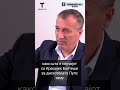 Mickoski dëshiron t’i paraqes shqiptarët si të kriminalizuar