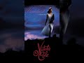Natalie Cole - STARDUST (album)