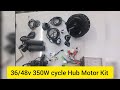 36/48v Hub motor kit for cycle