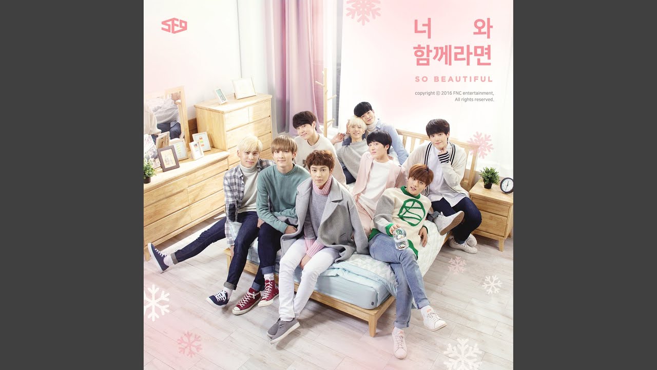So Beautiful (inst) (Instrumental) (너와 함께라면 (SO BEAUTIFUL) (INST.) (Instrumental))