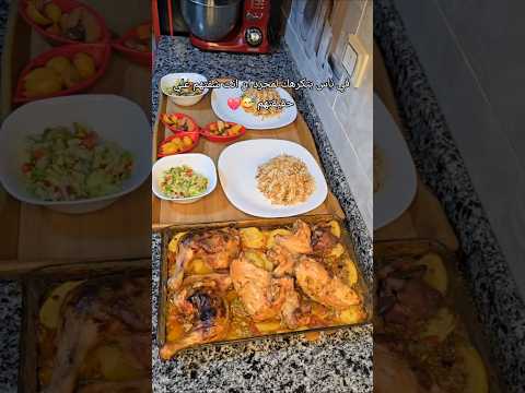 بتكره فكره ان انت عارف انهم بوشين ومن جواهر مش صافيين