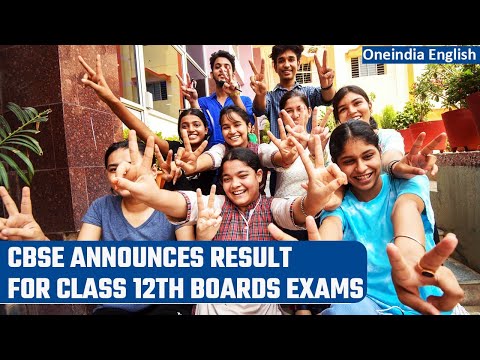 PSEB Class 10th result 2022 declared - Oneindia News