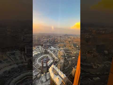 إلهي ما رفعت يدى إلا إليك