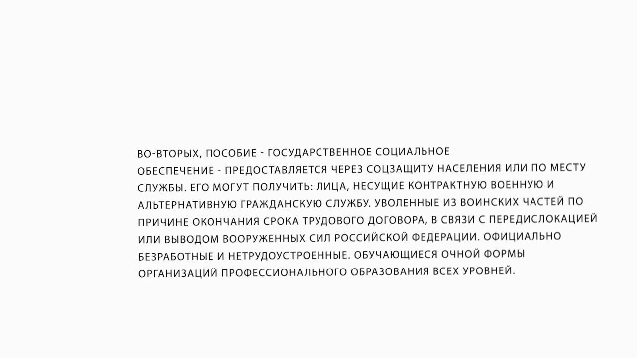 отчёт воспитателя по самообразованию в доу