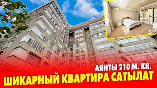 4 бѳлмѳлүү ѲТѲ сонун КВАРТИРА сатылат ~ Мебелдери калат ~ Вариант бар