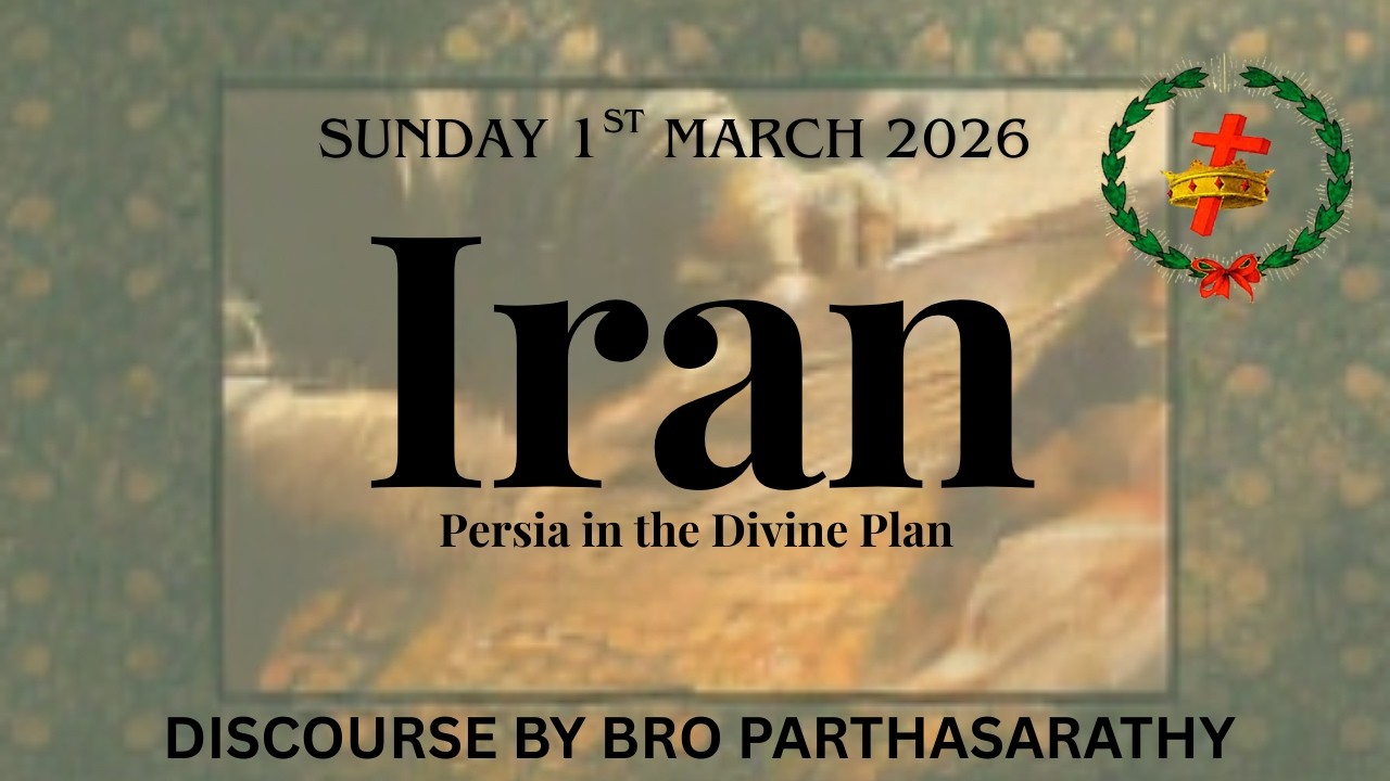 ದೇವರ ಯೋಜನೆಯಲ್ಲಿ ಇರಾನ್ ON Persia in the Divine Plan