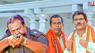 ఇద టరరరసట ర, పకక కకనడ రడ ల ఉననడ Dongodu Ravi Teja Bharani Brahmanandam Comedy