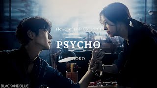DOKO (도코) - Psycho (Flower of Evil OST Part 1) - LYRICS Resimi
