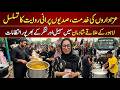 Muharram Al-Haram in Lahore: Massive Sabeel and Langar-e-Hussaini at Shadman